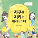 이오앤