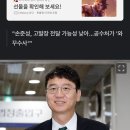 무기수 김신혜 그리고 김웅 이미지