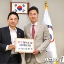 국토부, GTX-C노선 도봉구간 지하건설 확정…연말 착공부동산투자적정시기투자유망지역추천세미나정보[부동산재테크1번지] 이미지