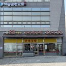 고운동(만남로) | 세종 고운동 맛집 토담해장국 얼큰 순대국밥 후기