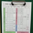 여주-0052 이미지