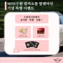 수원-0236 네이버블로그