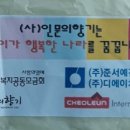 해피드림 이미지