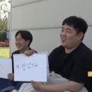 여름을 사랑해요(Eng.sub)