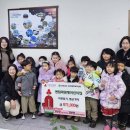 센텀파랑새어린이집 이미지