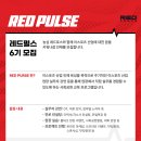 레드피아