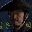 로칸