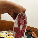 내당정육 이미지