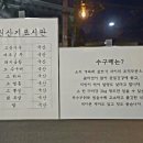 윤해장 이미지