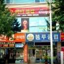 피티클럽 이미지