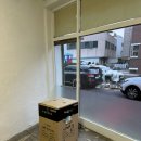 행정사사무실 | 추운 겨울 사무실 파세코 등유난로 설치 후기 - 월곡동 행정사