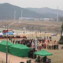 다사치안센터 이미지