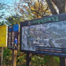 검암산(정상) 이미지