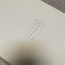 유니크시큐리티