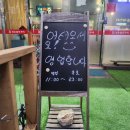 구미 옥계 맛집 청춘불쭈꾸미 옥계점 쭈꾸미우삼겹 쭈꾸미삼겹살 추천