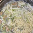 3489 | 공주 당일치기 여행코스 추천 유가네칼국수 밤마을 공산성 가볼만한곳 정리