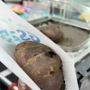GS25 부경제일점 네이버블로그