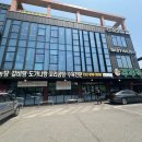 푸주옥 | 광명 밤일마을 설렁탕 찐맛집 &lt;푸주옥&gt; 내돈내산 후기