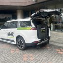 (주) 힐빙케어 이미지