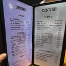 은평구오마카세 은평구초밥 은평구스시 스시쇼부에서 2인 디너코스 먹고 온 후기!