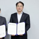 일산바이오