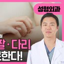 문경철