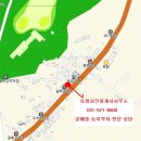 토왕공인중개사사무소 이미지