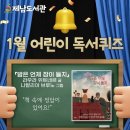 제남도서관 이미지