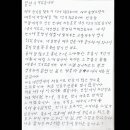 소나무헬스클럽 이미지