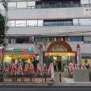 가마 교차로 1 이미지