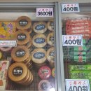 아울렛D.C 이미지