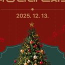 희망나래 이미지