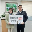 (주)유신 이미지