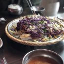 가빈정추어탕 이미지