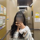 원주 미용실ㅣ혁신도시 머리 잘하는 에이바헤어 에스컬 펌 후기