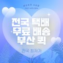 모라전자담배 이미지