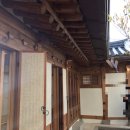 [서울 한옥주택] 공공한옥에 다녀와 봤습니다.