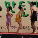 송정5일시장2 이미지