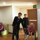 송암노인요양원 이미지