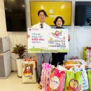 아나파마취통증의학과의원 이미지