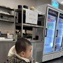 개-1번지 | 여수 여행 해장국 맛집 해장국1번지 방문 후기