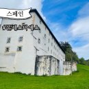 스페인 여행 산티아고 순례길 론세스바예스 알베르게 예약 후기