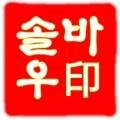 구례군민체육센터 이미지