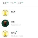 푸드쿨 이미지