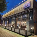 명륜진사갈비 경남고성점 이미지