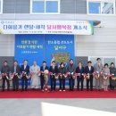 대구달서지역자활센터 이미지