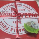 피자스쿨(원주일산점) 이미지