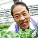 농사꾼농장 이미지