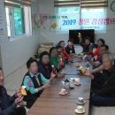 향림골 이미지