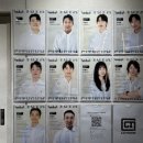 시티짐 답십리점 | 답십리 통증완화 피티 솔직후기_시티짐 답십리점